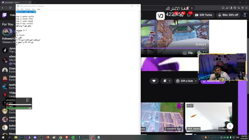 not_boter stream thumbnail