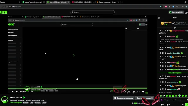こぐページ Z/X -Zillions of enemy X- ユニゾンドライブ | TCG / サプライ| 株式
