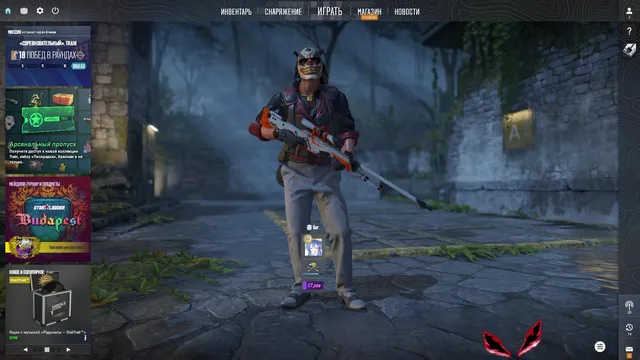 こぐページ Z/X -Zillions of enemy X- ユニゾンドライブ | TCG / サプライ| 株式