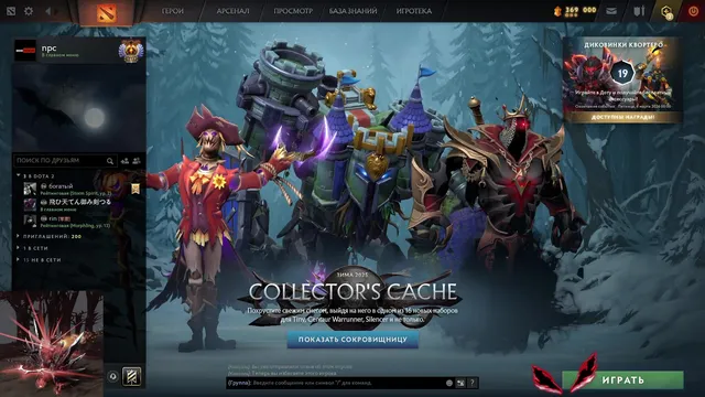 zxcursed33 Stream - Watch Live on Kick