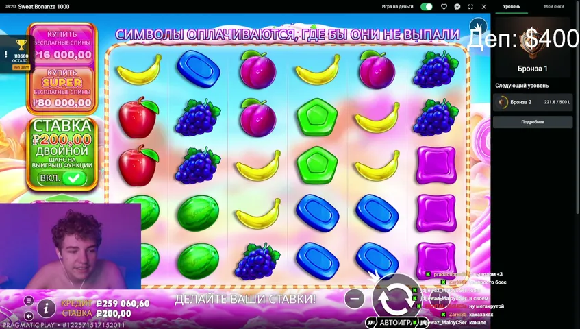 kabanosich playing Slots & Casino - Live Casino Stream