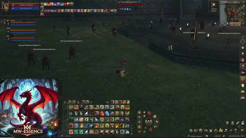 reddragonstream Lineage 2 stream image