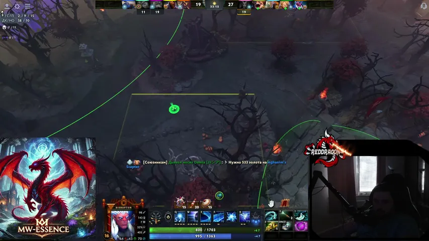 reddragonstream Lineage 2 stream image