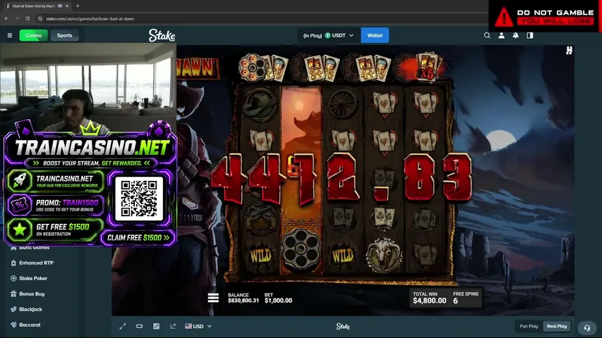 trainwrecksetv3