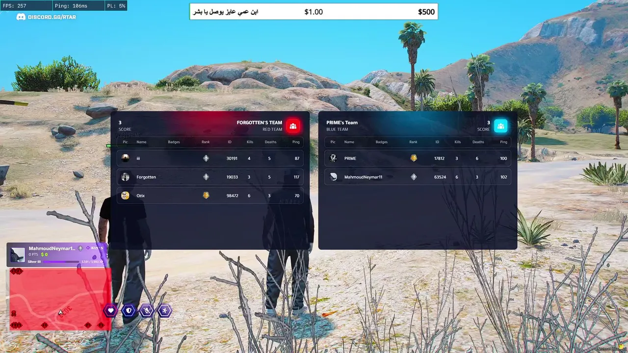 7OUDA_11 live stream