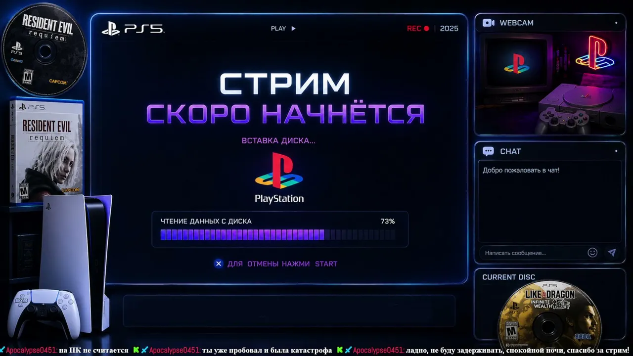STARVIGAMES live