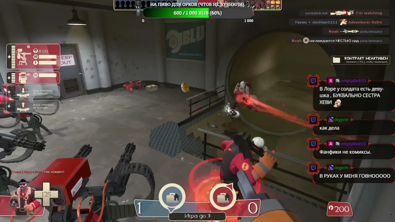 BlackEye_ru live stream