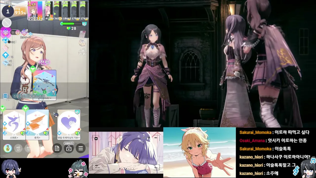 Kanzaki_Ranko live
