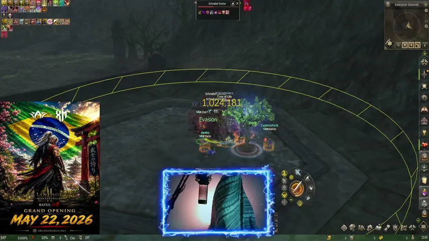 paivita Lineage 2 stream image