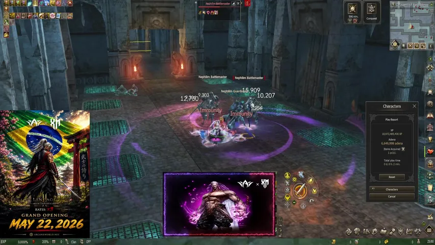 paivita Lineage 2 stream image