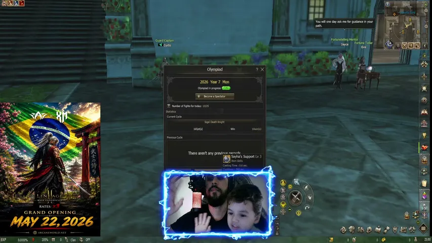 paivita Lineage 2 stream image