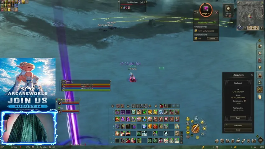 paivita Lineage 2 stream image