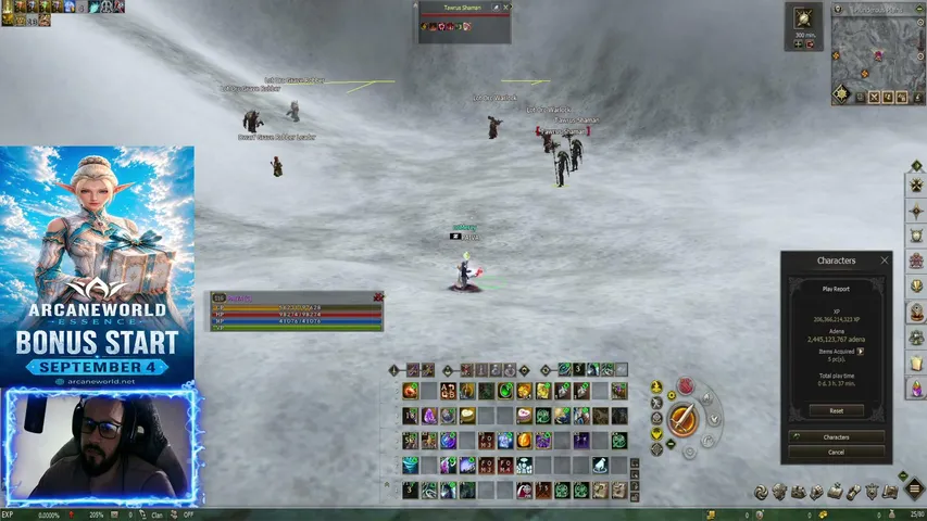 paivita Lineage 2 stream image