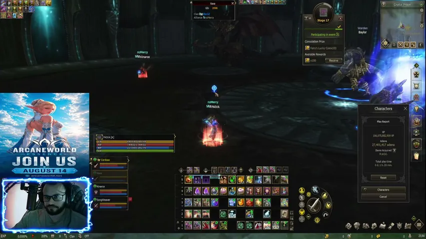 paivita Lineage 2 stream image