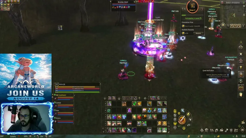 paivita Lineage 2 stream image