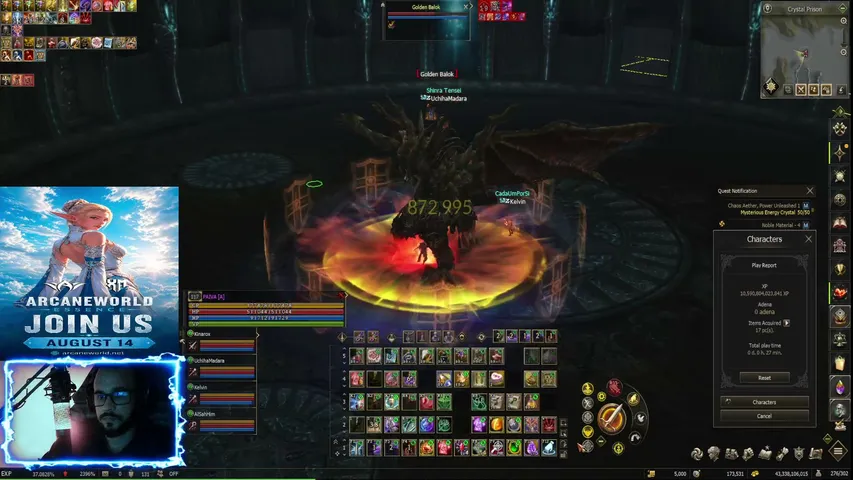 paivita Lineage 2 stream image