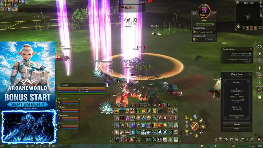 paivita Lineage 2 stream image