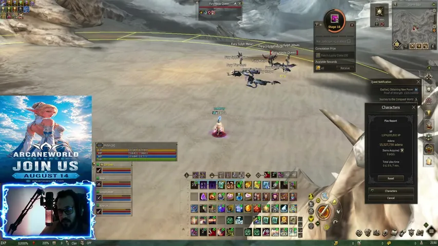 paivita Lineage 2 stream image