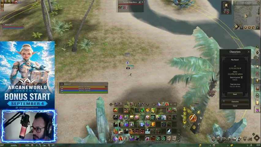 paivita Lineage 2 stream image