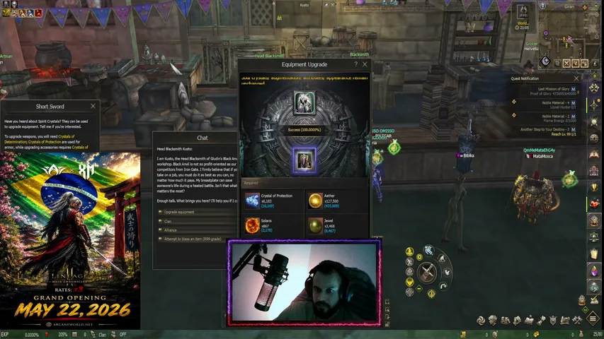 paivita Lineage 2 stream image