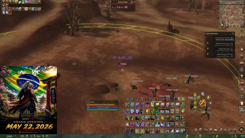paivita Lineage 2 stream image