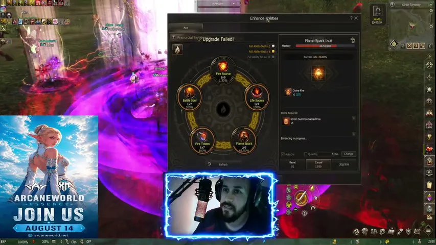 paivita Lineage 2 stream image