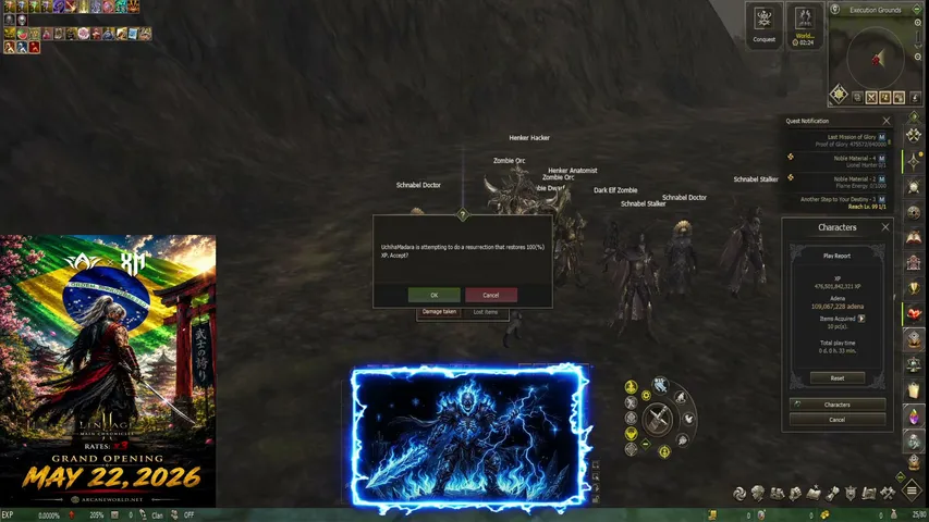 paivita Lineage 2 stream image