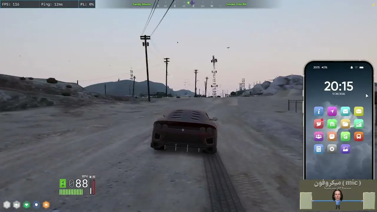 ashizi_TV