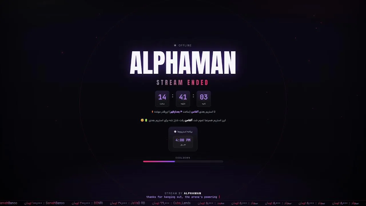 Alphamantv