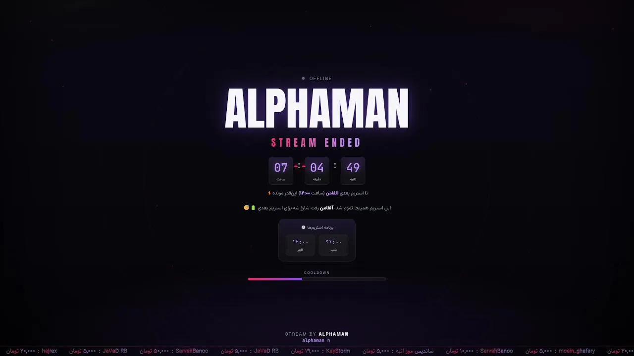 alphamantv