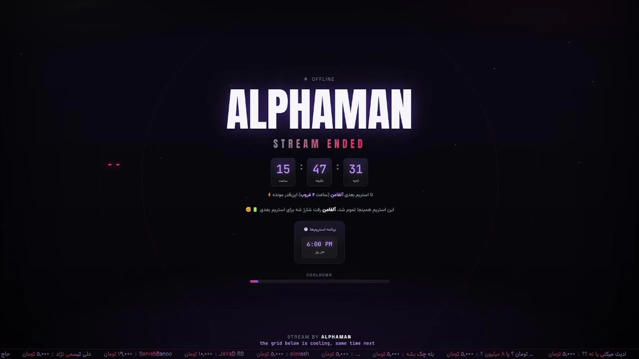 Alphamantv