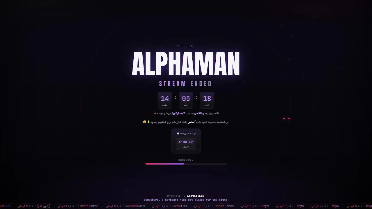 Alphamantv