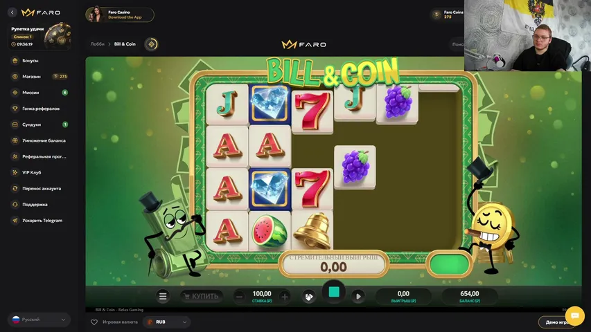ded-kolyan playing Slots & Casino - Live Casino Stream