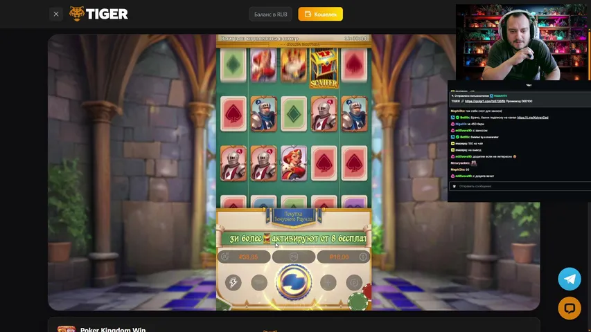 ded-kolyan playing Slots & Casino - Live Casino Stream