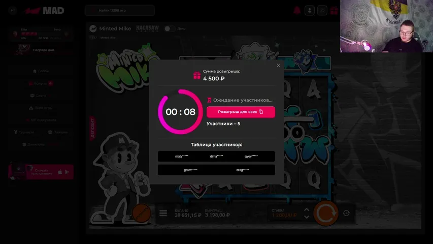 ded-kolyan playing Slots & Casino - Live Casino Stream