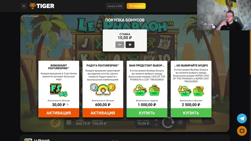 ded-kolyan playing Slots & Casino - Live Casino Stream
