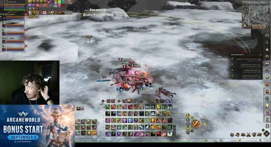 joker-ge Lineage 2 stream image