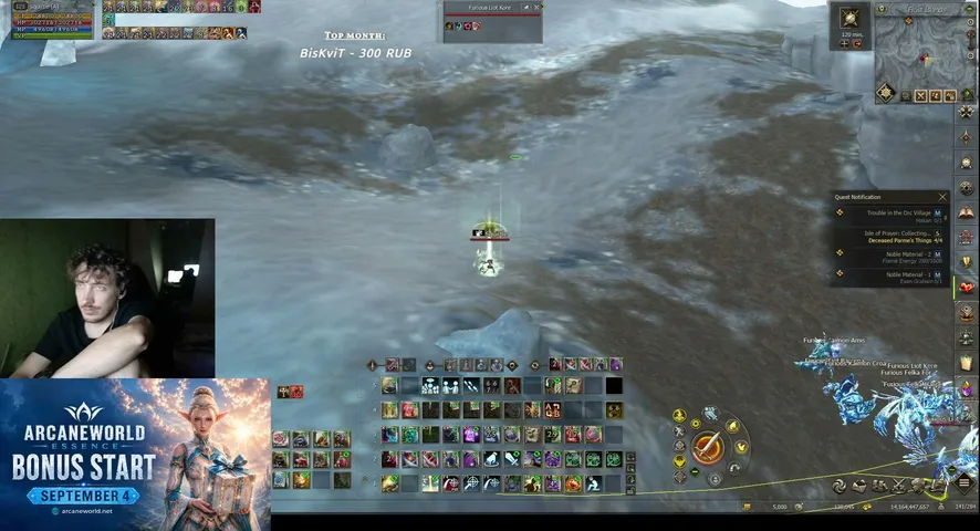 joker-ge Lineage 2 stream image