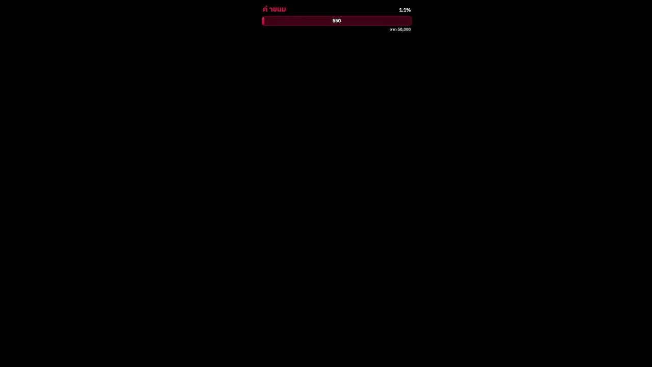 Neon_dezee live stream