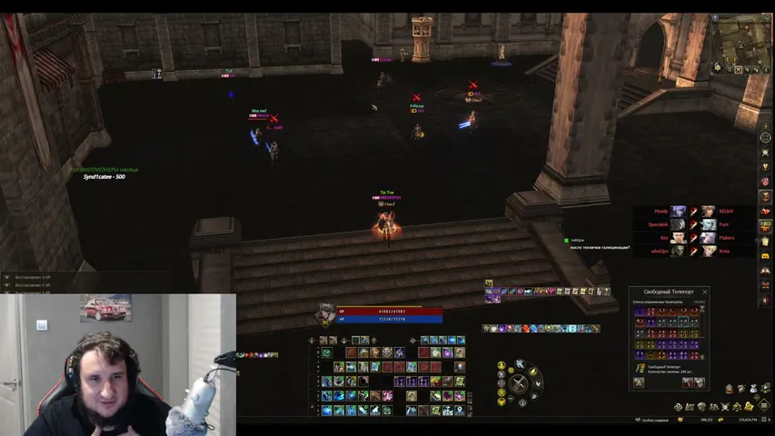 lol-gosha Lineage 2 stream image