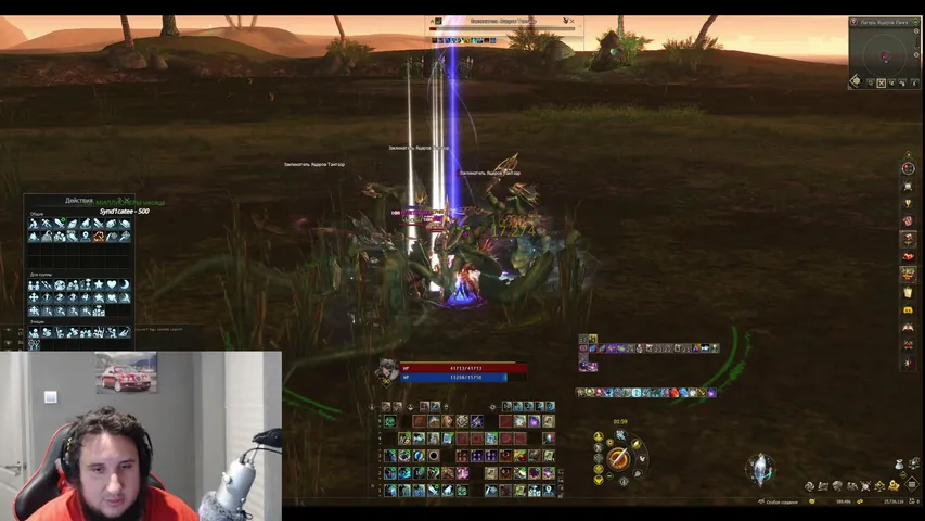 lol-gosha Lineage 2 stream image