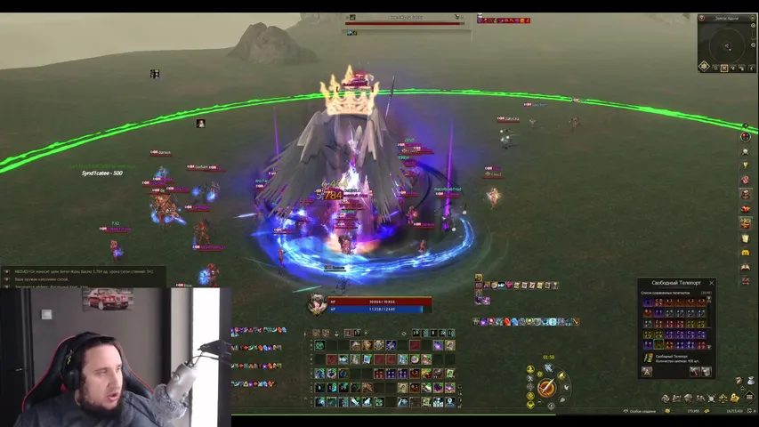 lol-gosha Lineage 2 stream image
