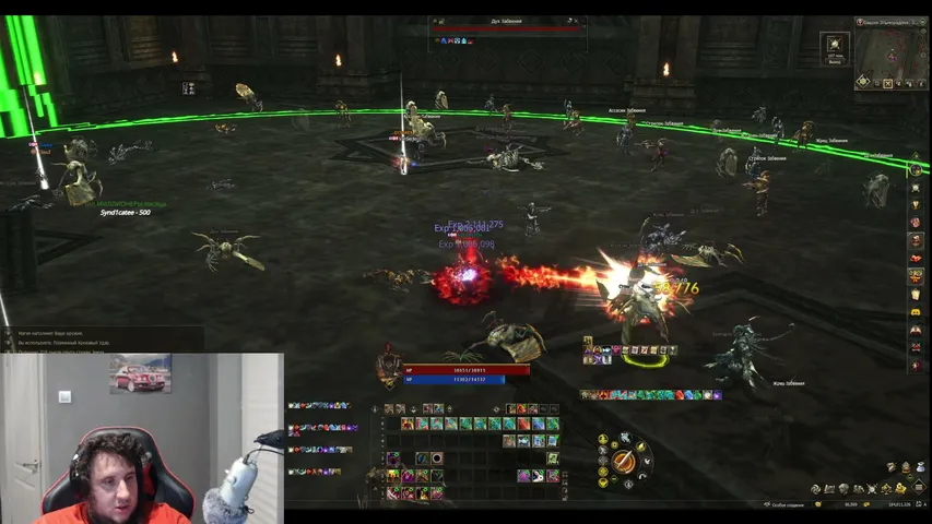 lol-gosha Lineage 2 stream image