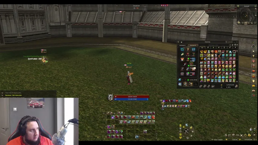 lol-gosha Lineage 2 stream image