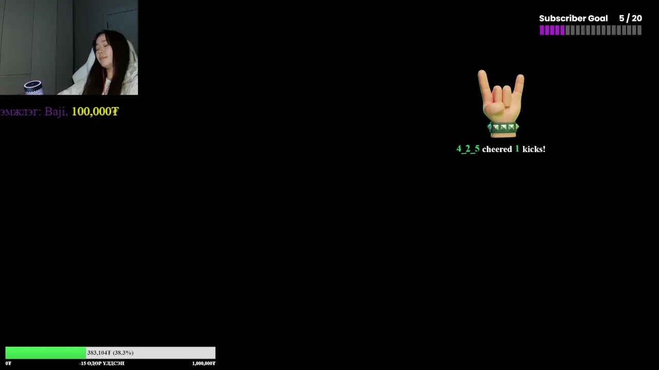 Lumyneno live stream