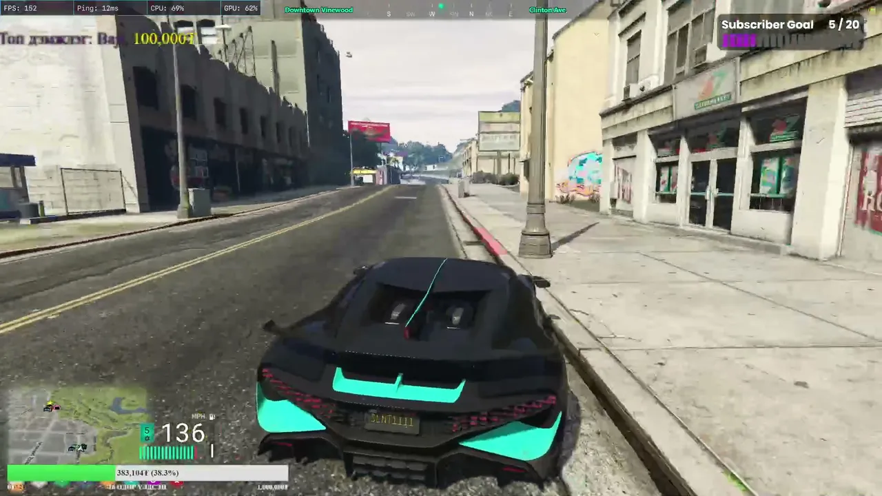 Lumyneno live stream