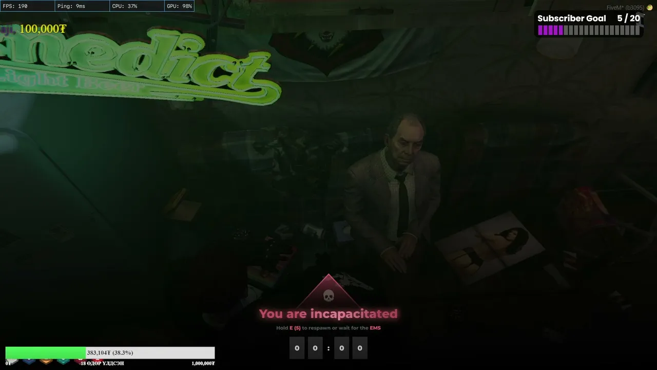 Lumyneno live stream