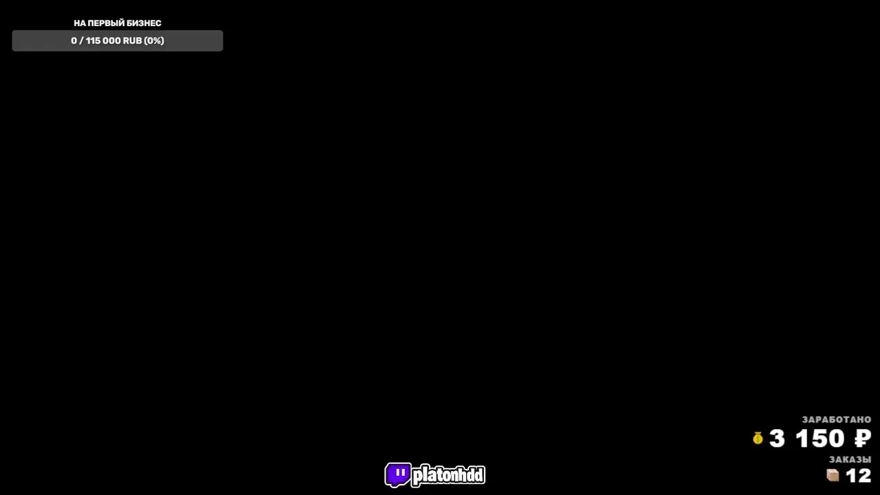 PlatonHDD live
