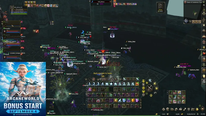 gordaogd Lineage 2 stream image