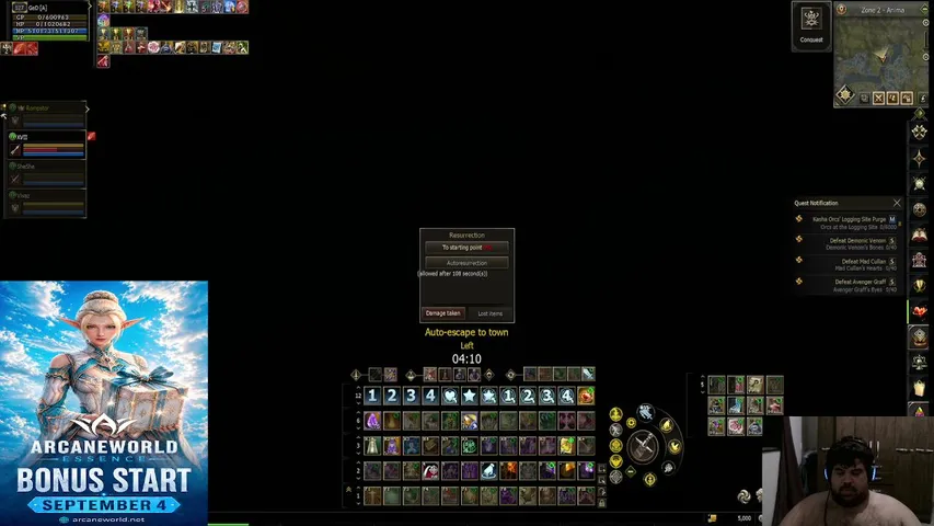 gordaogd Lineage 2 stream image